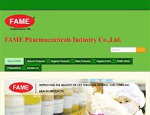Tablet Screenshot of famepharma.com